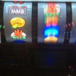 新花火 左上段暖簾